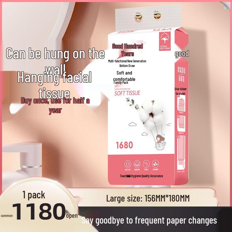 Good Hundred Years Hanging Facial Tissue: 1180 Sheet, 4-Ply Large Pack - Economical Household Napkins & Toilet Paper. 1 pack