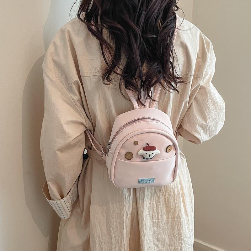 Schoolbag1011 Spring Niche Design Backpack New Korean Version Cute Girl Student Bag Personalized Leisure Small Backpack