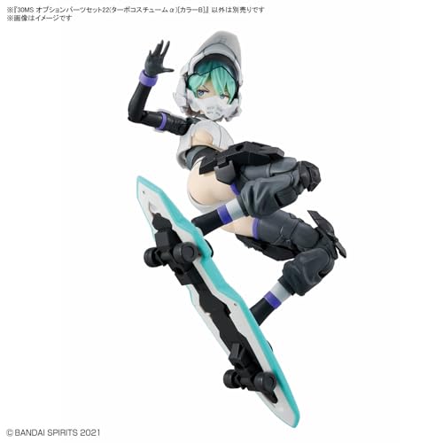 Bandai 30MS Option Parts Set 22 Turbo Costume Alpha Pre-colored Plastic Model Kit