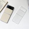 Transparent ZFlip7 Folding Screen Phone Case for Samsung Fold5 Flip Simple Anti Drop Protective Case Ultra-thin