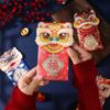 2024 New Year Packet Money Pocket Luck Money Bag Money Bags 4Pcs/set Blessing Bag  Party Gifts