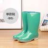 Women's rain shoes medium and high rain boots water shoes children's cotton lint waterproof and non-slip rain boots rubber shoes