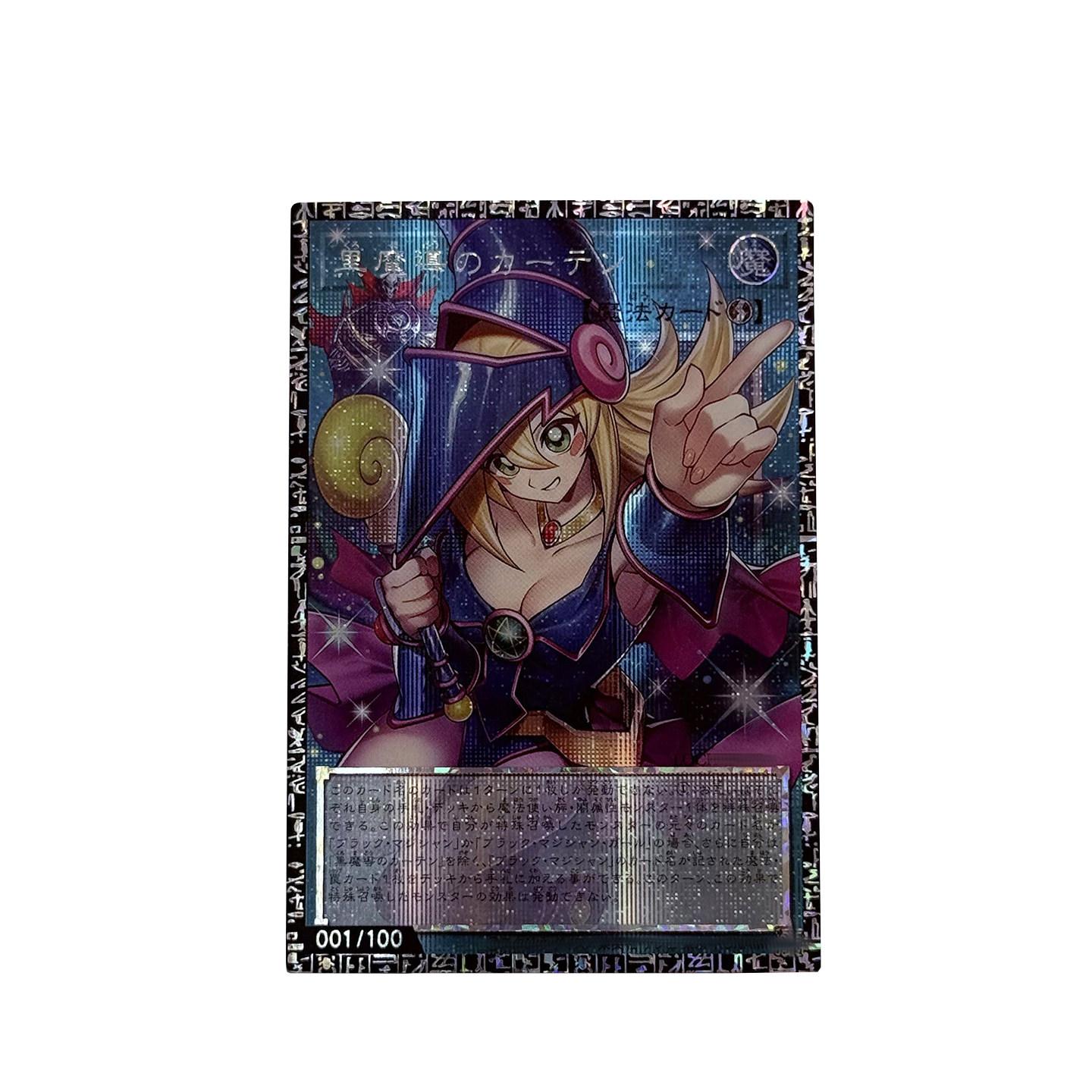 Dari pats Yu-Gi-Oh! Melnā Maga Meitene
