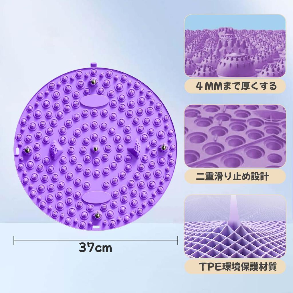 Popular Foot Reflexology Shiatsu 37cm Round Ergonomic Shiatsu Pad for Exercise and Easy to for Home Use Mat, Board, Massage, Foldable, Clean, (Blue)