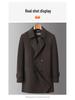 2025 Men's Luxury Woolen Down Coat - Double-Sided, Plus Size, Warm & Lightweight for Autumn/Winter Business Wear