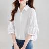 Womens Casual Solid Color Lapel Neck 3/4 Sleeve Tie Cuff Button Down Shirt