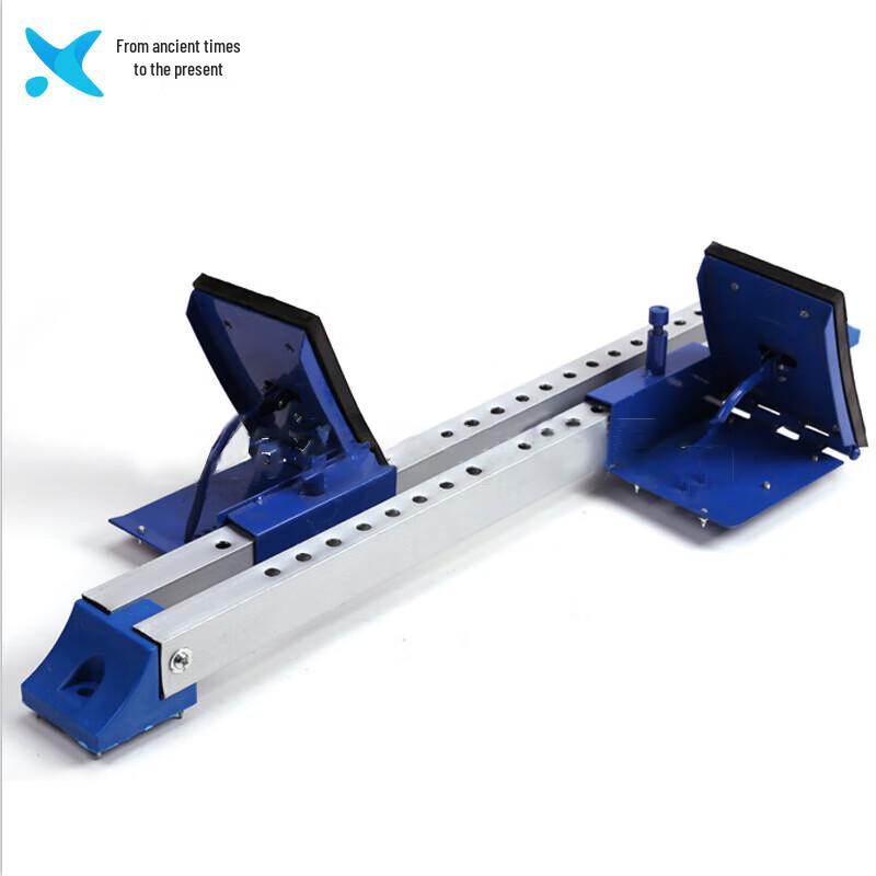 Athletic Training Starting Block