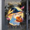 Halloween Decorative Window Stickers, Cute  Pumpkin Glass Stickers, Window Dressing, Festive Atmosphere