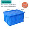 MOUFU Lidded Plastic Storage Box