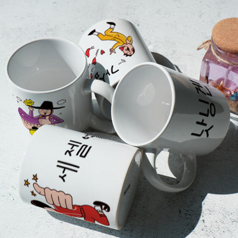 cf036-Design Mug 4p-Latest Trends 3