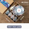 Japanese-Style Ceramic Bowl And Plate Set, Kraft Paper Box, Gift Box, Return Gift, Opening Promotion Gifts, Light Luxury And Retro.