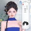 Xiu He Makeup Artist Pre-made Bow Hair Bun - Easy Chinese Style Bridal Hair Styling Tool