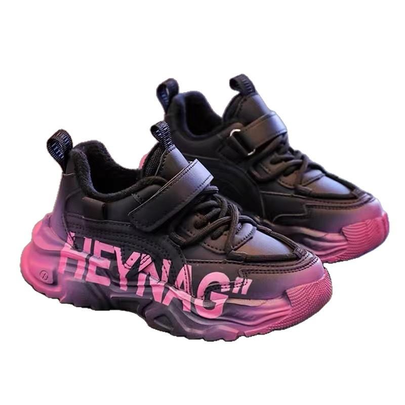 Girls' Casual Shoes - Soft-soled Shoes with Fleece Lining