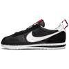 Kendrick Lamar X Cortez Kenny 3 'Bet It Back' Bv0833-016