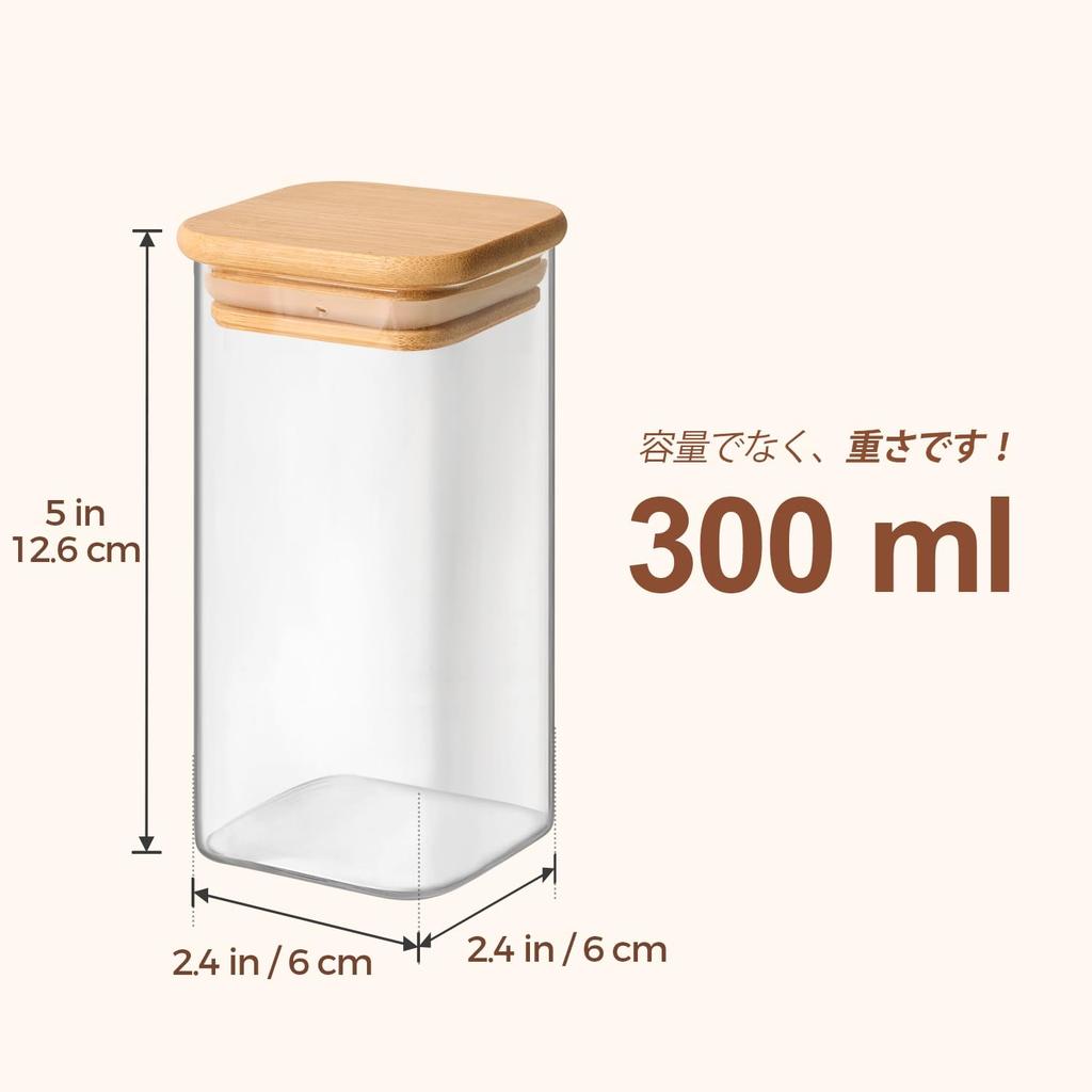 ComSaf Airtight Spice Set of 300ml Glass Canisters with Bamboo Lids and 21 DIY for and Condiment Storage Containers, 4, Labels, Salt, Sugar,