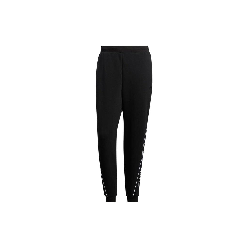 Adidas Vintage Sweatpants Men's HM2682