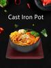 Thicken Cast Iron Bowl Korean Stone Bowl for Bibimbap For induction cooker With tray