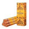 Sandalwood Fan Original Old Sandalwood Handmade Aromatherapy Incense Incense Incense Incense