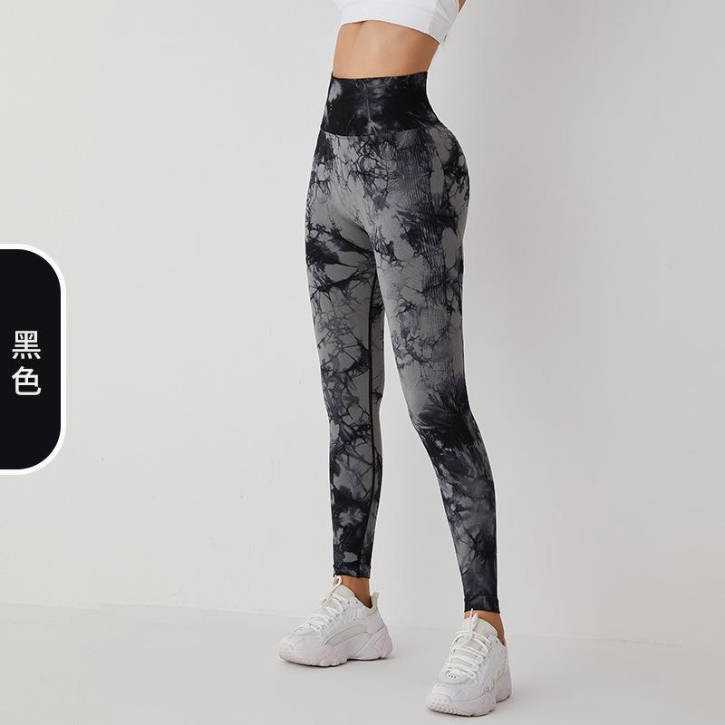 Seamless Tie-dye Yoga Pants Women's Peach Buttocks Sexy Hip-lifting Pants Quick-drying Peach Sports Fitness Pants