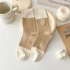 5 Pairs of Women's New Style Matching Color Letter Embroidery In The Tube Stack Socks