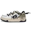 Versatile Comfortable Lightweight Casual Non-Slip Wear-Resistant Low-Top Skate Shoes Unisex Sneaker White Khaki K0DZ5CC36CJ-024