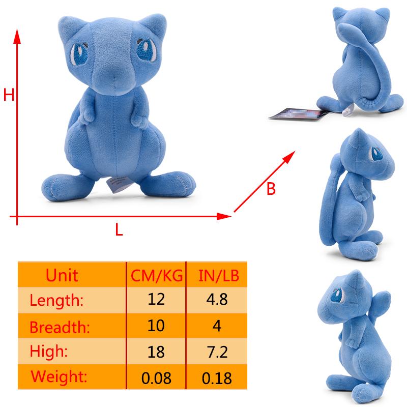 Push Toys Poke Ball Master Great Ultra Ball Shiny Mew Psyduck Furret Peluche Stuffed Dolls Halloween Gifts