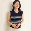 Women's Summer Striped Cotton Knit Sleeveless Sweater Vest - Age-Reducing Fashion Top
