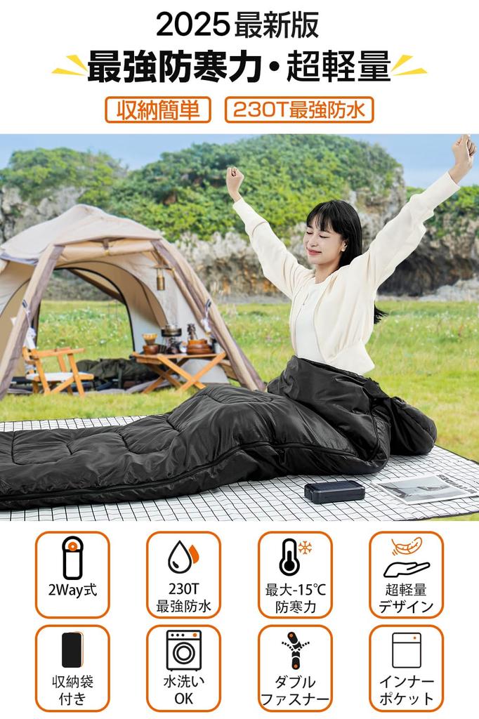 Zaida Sleeping Bag for All 4 In 1 Envelope Comfortable Temperature Storage Pack Sleeping In Disaster Cold Storage Bag Included Summer, Winter,