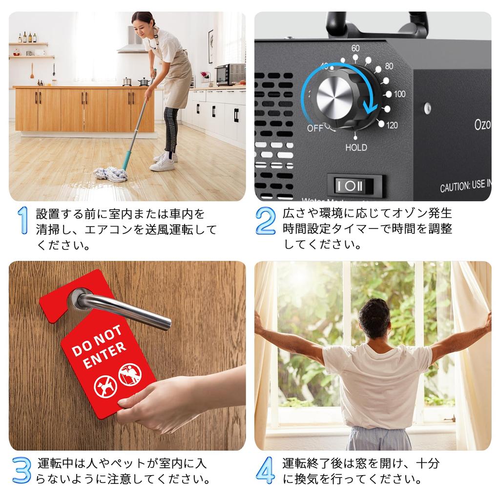 FELLAT Generator de Ozon Deodorizator Generator de Apă cu Ozon Deodorizator Comercial cu Ozon Purificator de Aer de Uz Casnic într-unul Singur Deodorizator pentru Fermă Japonez