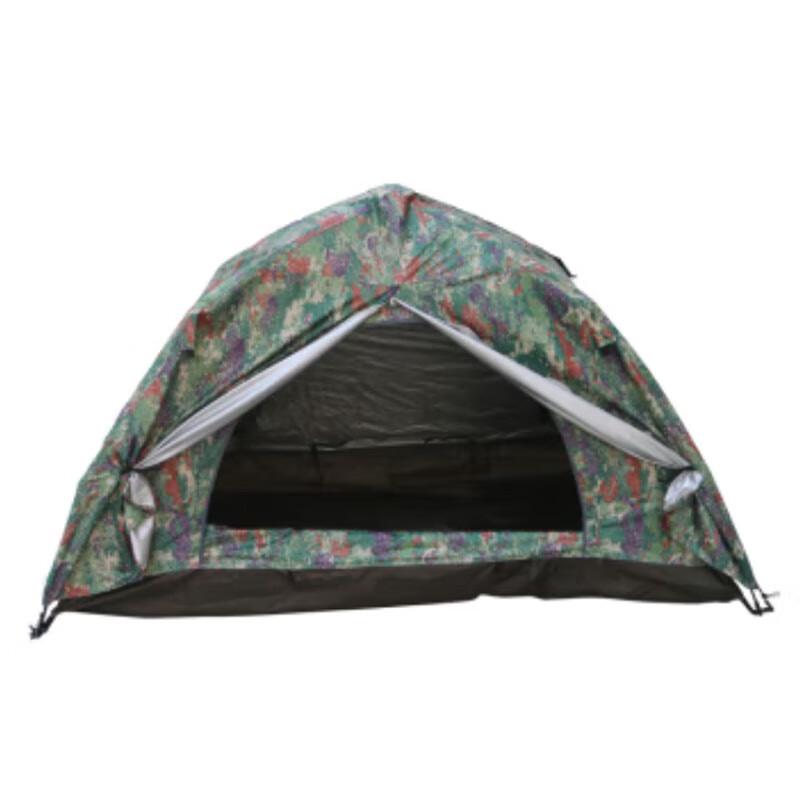 Yunpo Automatic Double-Layer Camping Tent