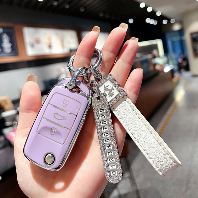 Changan Automobile Benben Estar Kryt klíče pro Xinyue CS15 & CS35