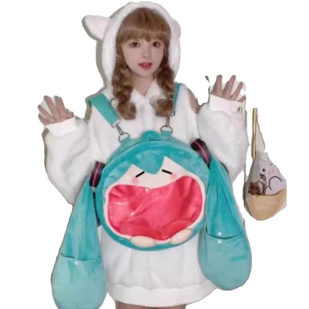 New Hatsune pain bag miku backpack cartoon cute plush jk lolita Japanese funny soft girl bag