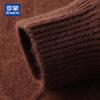 Romon Men's 100% Pure Wool Thickened Semi-High Collar Sweater