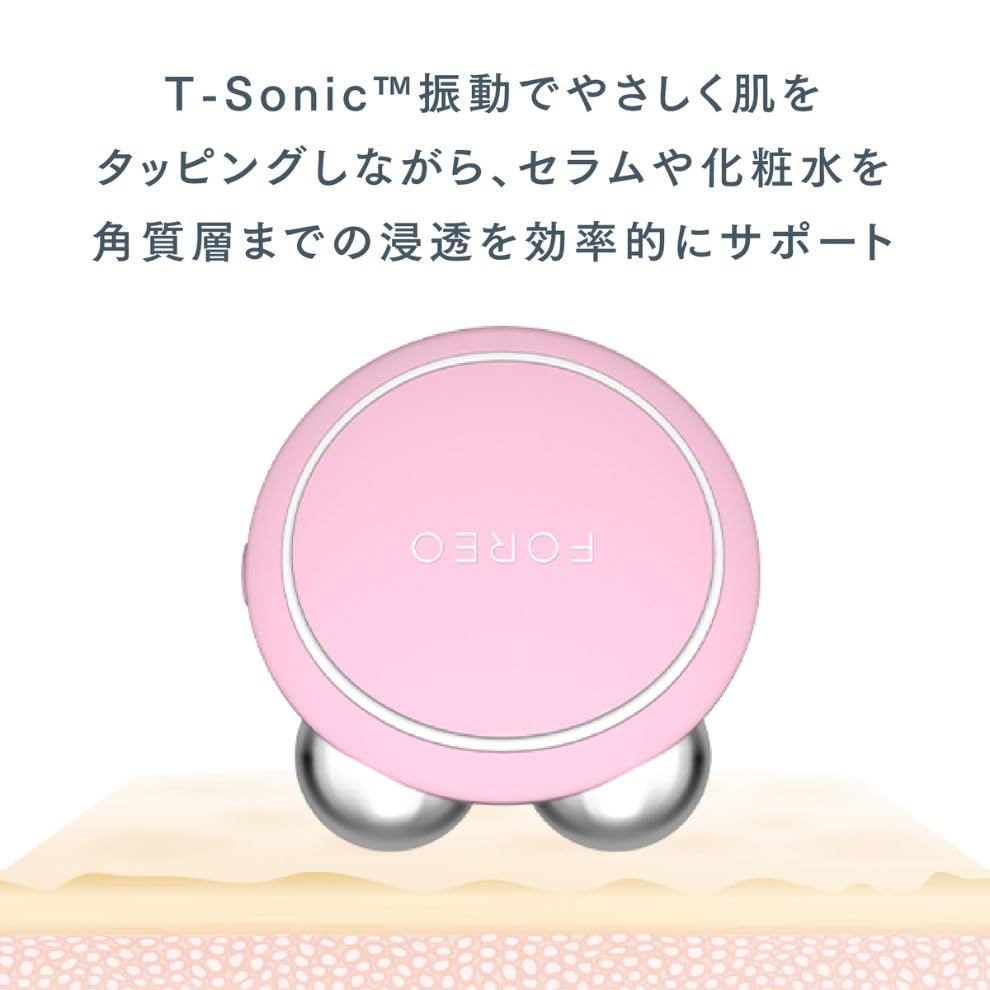 BEAR Mini Smart Microcurrent Facial Toning Device (BEAR Mini, Pearl Pink)