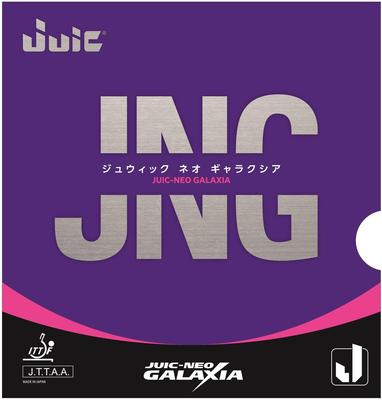 JUIC Table Tennis JUIC Neo Red Thick 1207 Rubber, Galaxia, (RD), (A),