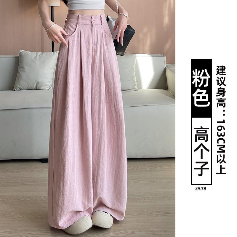 Suit pants children's autumn and winter new white velvet vertical straight-leg pants small corduroy wide-leg pants