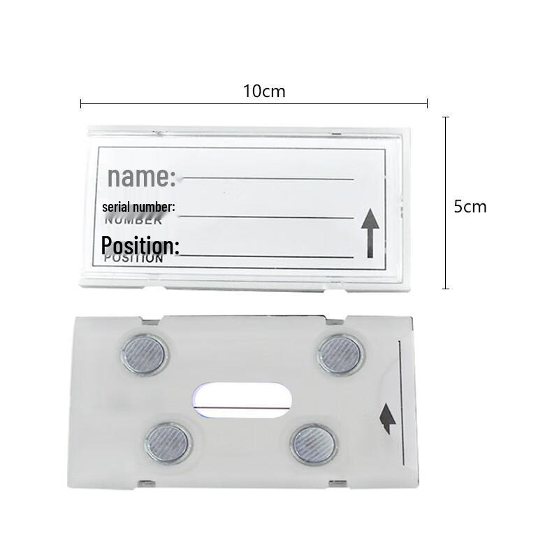 Su Shi RX239 Magnetic Warehouse Shelf Labels
