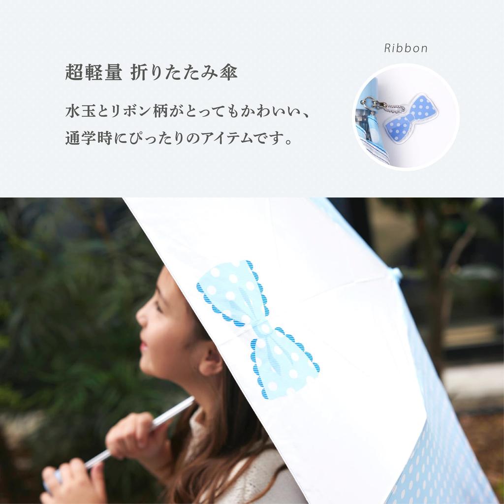Okamoto Harajuku A Lightweight Mini Umbrella That Fits In a School Cute Folding Umbrella with Ribbon and Polka Dots Aluminum for Elementary School