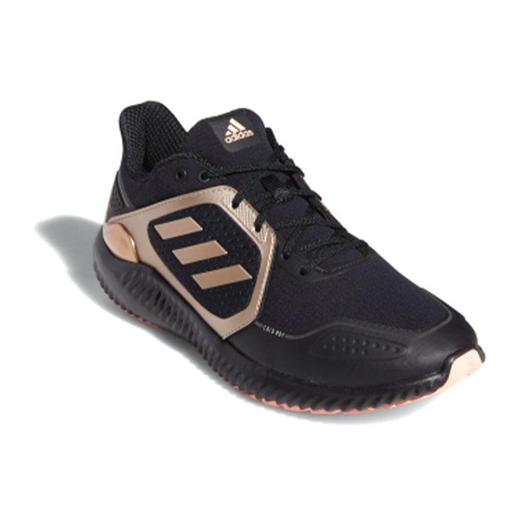 adidas Climawarm Bounce 'Black Copper Metallic' Women's FW9638