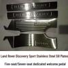Discover Sport Stainless Steel Welcome Pedal & Sill Strip - Black Titanium, 5-Seat & 7-Seat Options