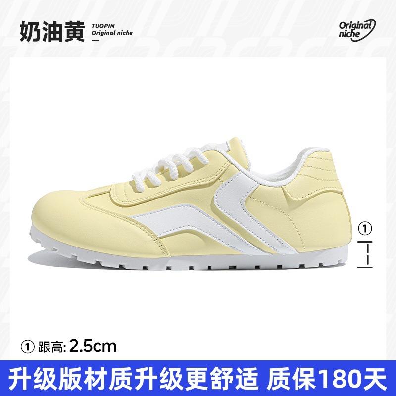 

Женская обувь Dexun весна-лето 2025 новая балетный стиль маленькие белые туфли универсальные на мягкой подошве повседневные кеды обувь-пирожок 40