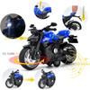 1/12 Pull Back V4 Motorradspielzeug, Geschenk mit Musikbeleuchtung, Street Fighter-Motorräder Spielzeug für Jungen Kinder im Alter von 3–12 Jahren