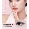DEZONE - Pennarello Eyeliner Liquido a Forma di Cuore - 2 Colori