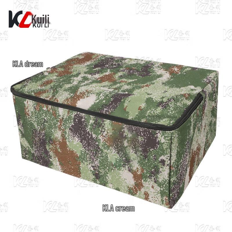Kui Li Camouflage Storage Bag