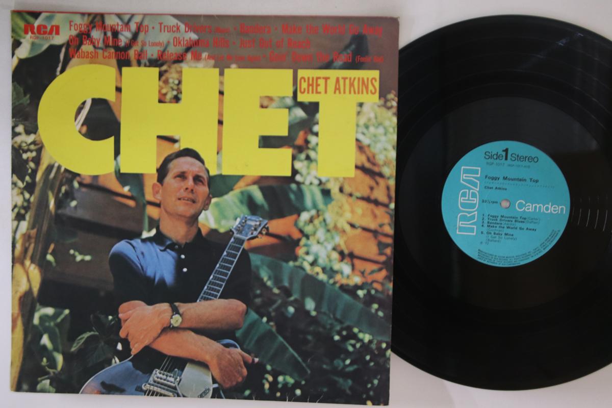 LP Record CHET ATKINS - Chet RGP1017 RCA CAMDEN 1972 Japan Country/Folk Used