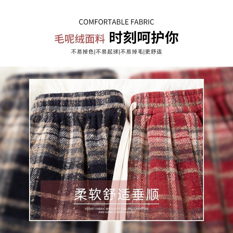 Woll karierte Hose Damen Herbst und Winter Samt Neu Hochtailliert Fallend Gerade Bodenlang Dünn Weiter Bein Hosen