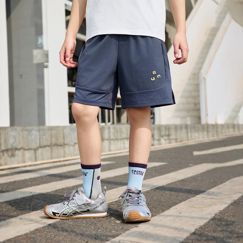 EBAER Boys' Quick-Dry Mesh Sports Shorts