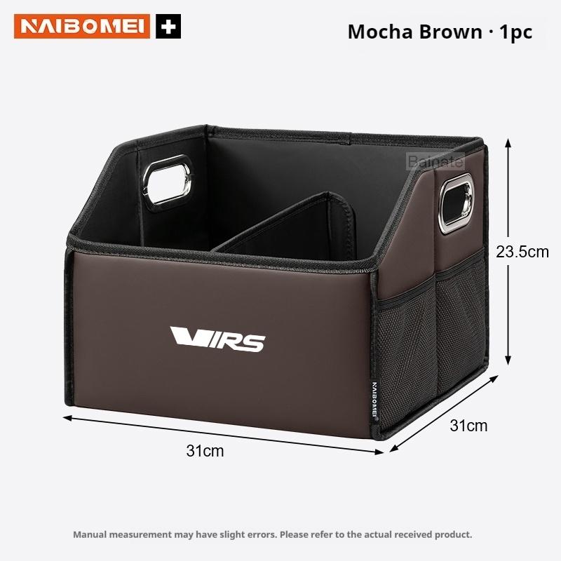 Car Trunk Organizer Box PU Leather, For Skoda VRS Kodiaq Rapid Fabia Superb Octavia Karoq 2026 Trunk Storage Box Car Accessories