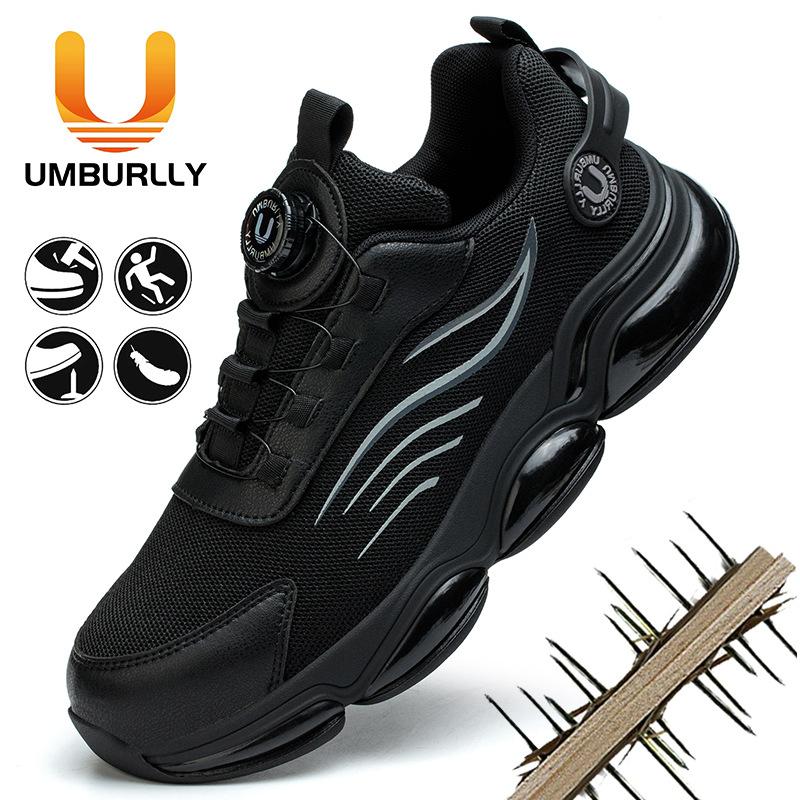 

Rotating button fashionable anti-smashing and anti-piercing worker safety shoes steel head protective shoes Black; 40