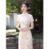 New Chinese Daily Wear Small Medium and Long Cheongsam Skirt New Summer Improved Young Girl Dress